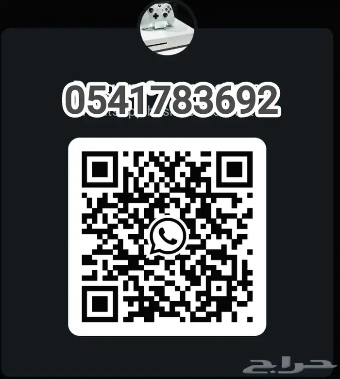 نينتدو 64 يد كنترولر اصلي 3
