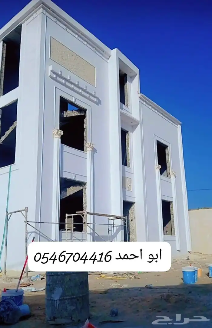 ديكورات خارجيه بجميع الأشكال بديل الحجر الطبيعي 4