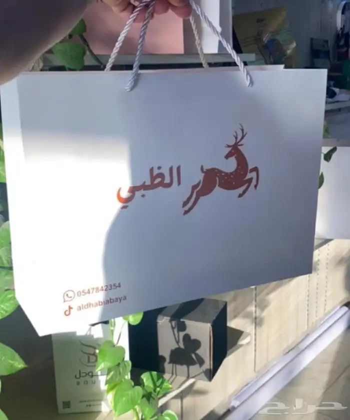 مطبعة 4