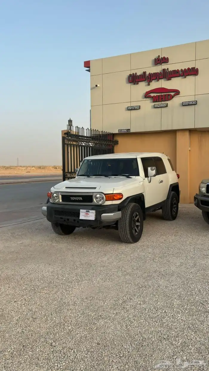 تم البيع 2