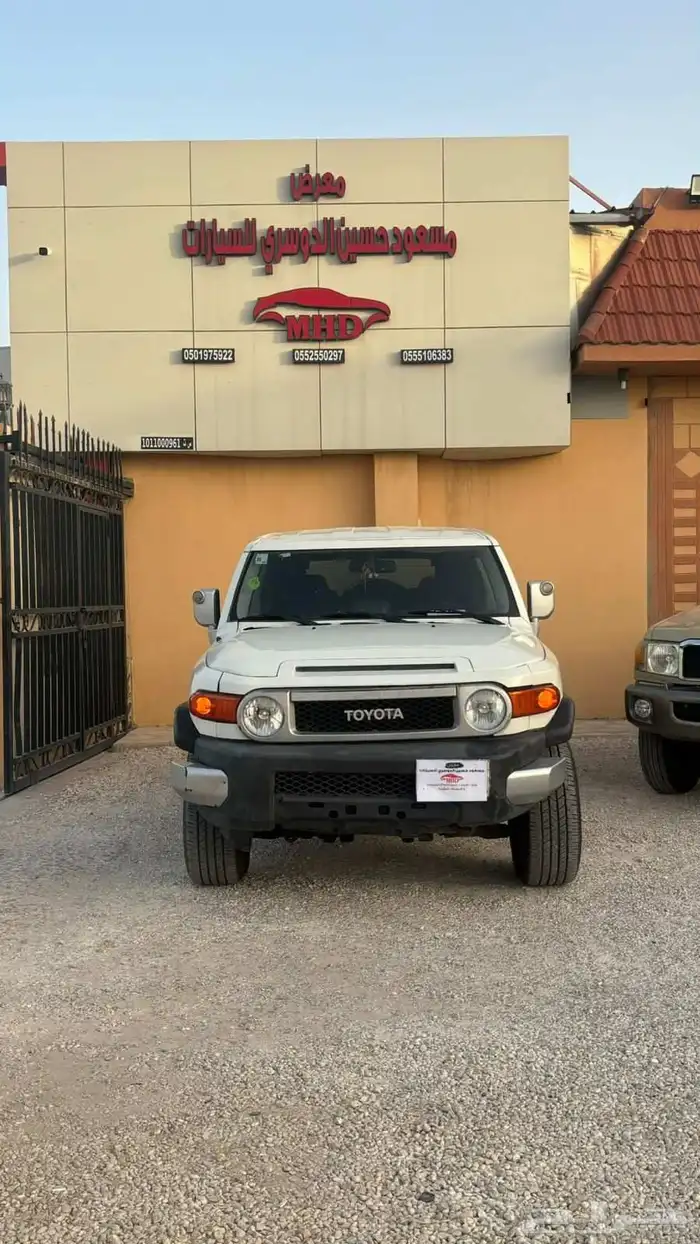 تم البيع 0
