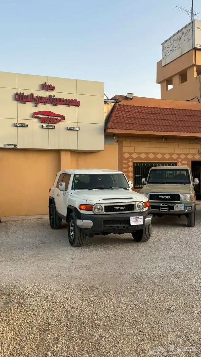 تم البيع 1