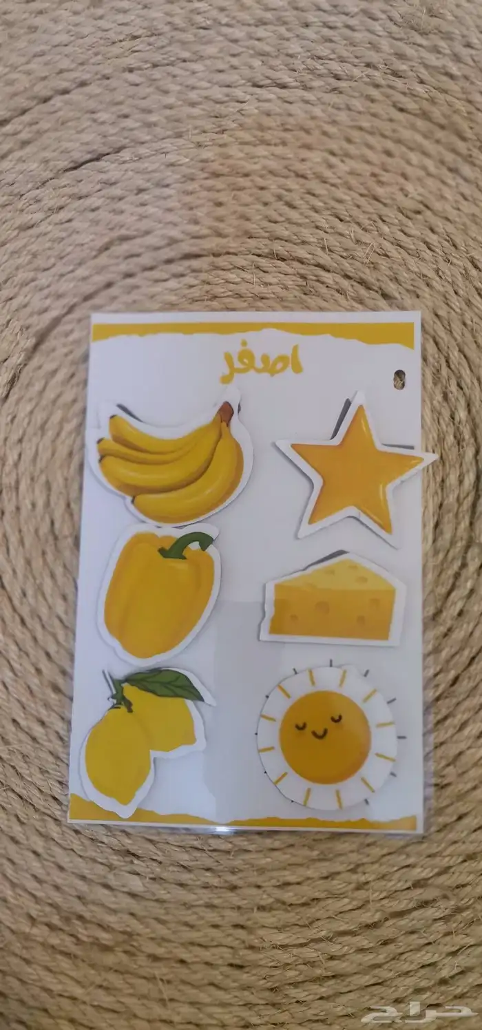 مجسمات ولوحات وانشطة وكتب تفاعلية تعليمية للاطفال 18