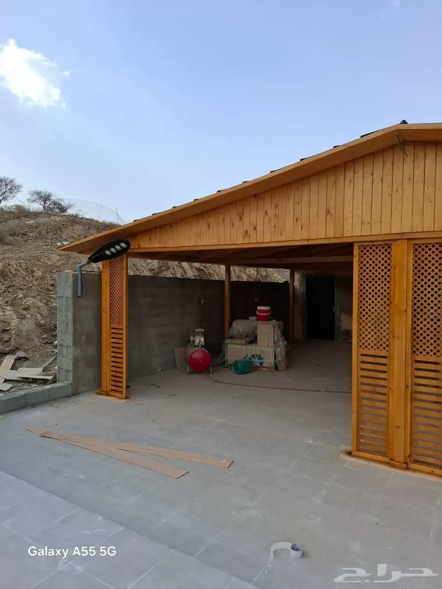 منجرة رؤية التصميم 1