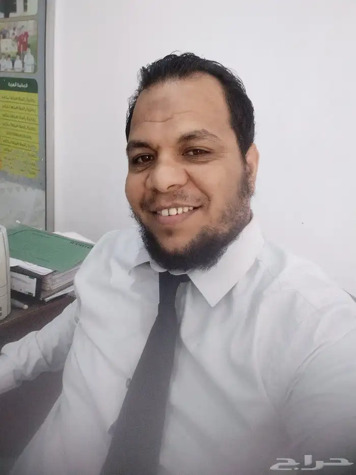 التاسيس في الفيزياء والكيمياء تحصيلي للتانوي والجامعات 0