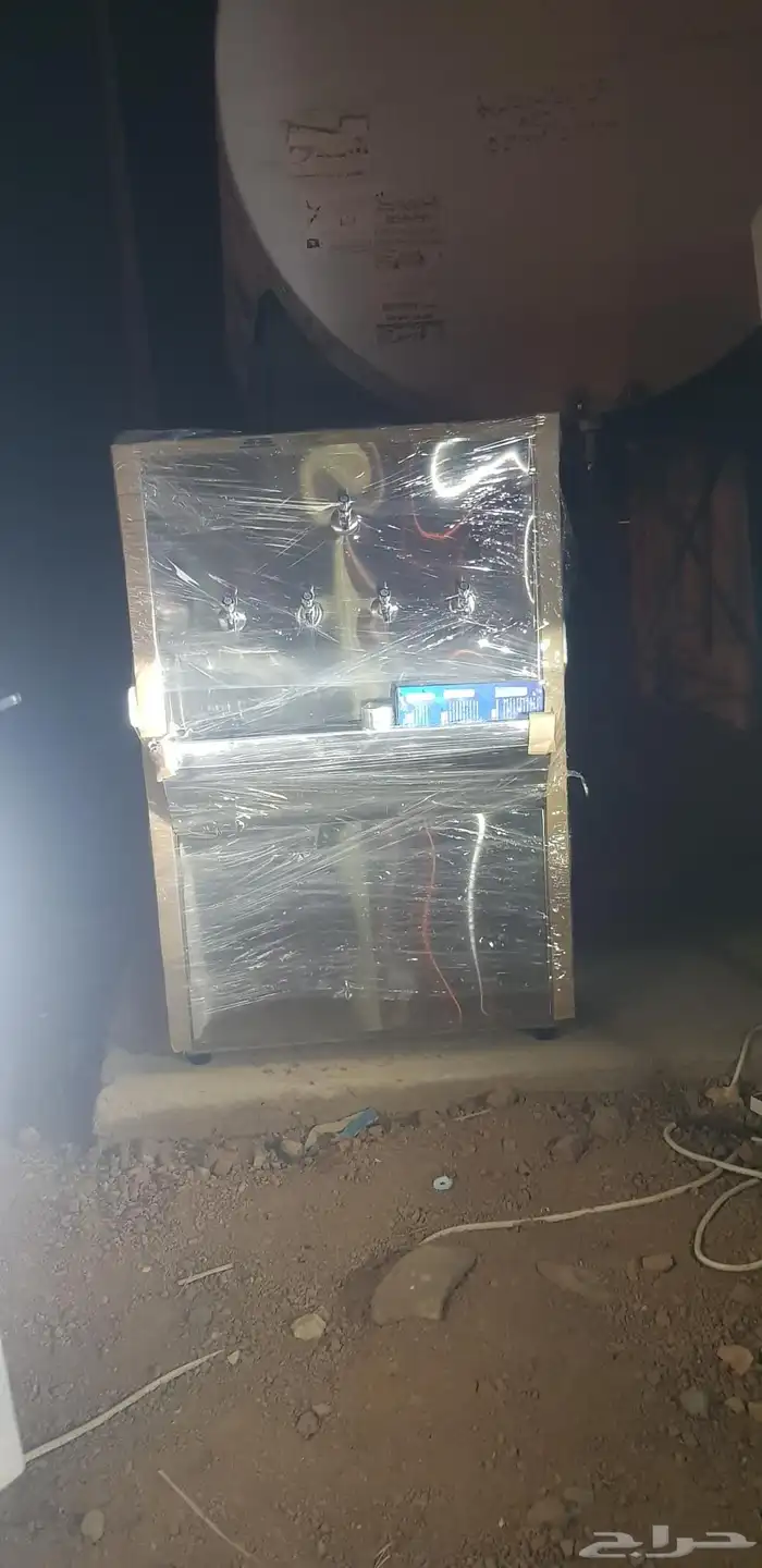 برادة ماء سبيل 1