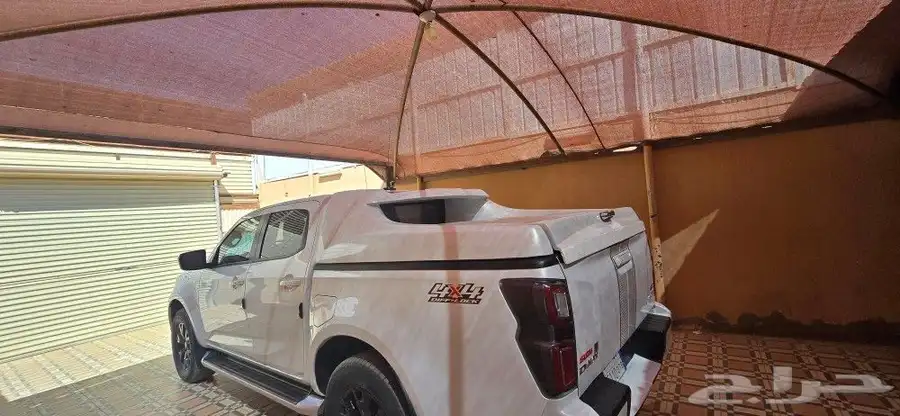 طبق او شد او غطاء خارجي ديماكس وكاله خاص طلبيه 1