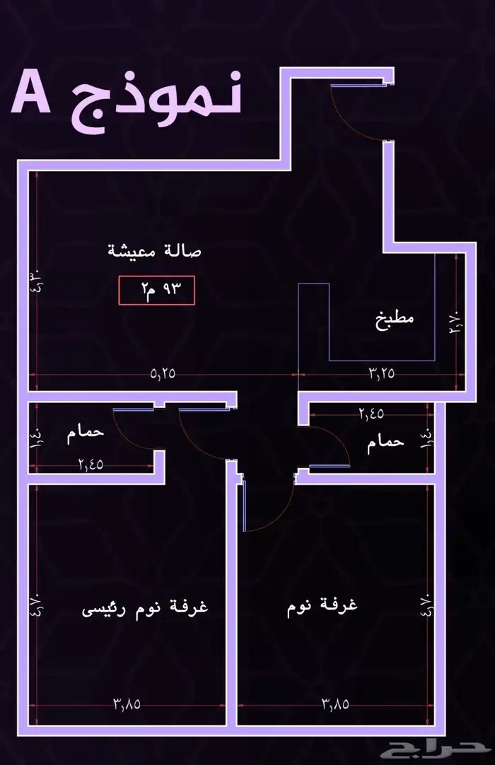 شقق فاخره للتمليك والاستثمار حي الفيحاء 0