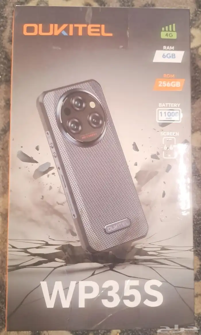 جوال oukitel wp 35s 2