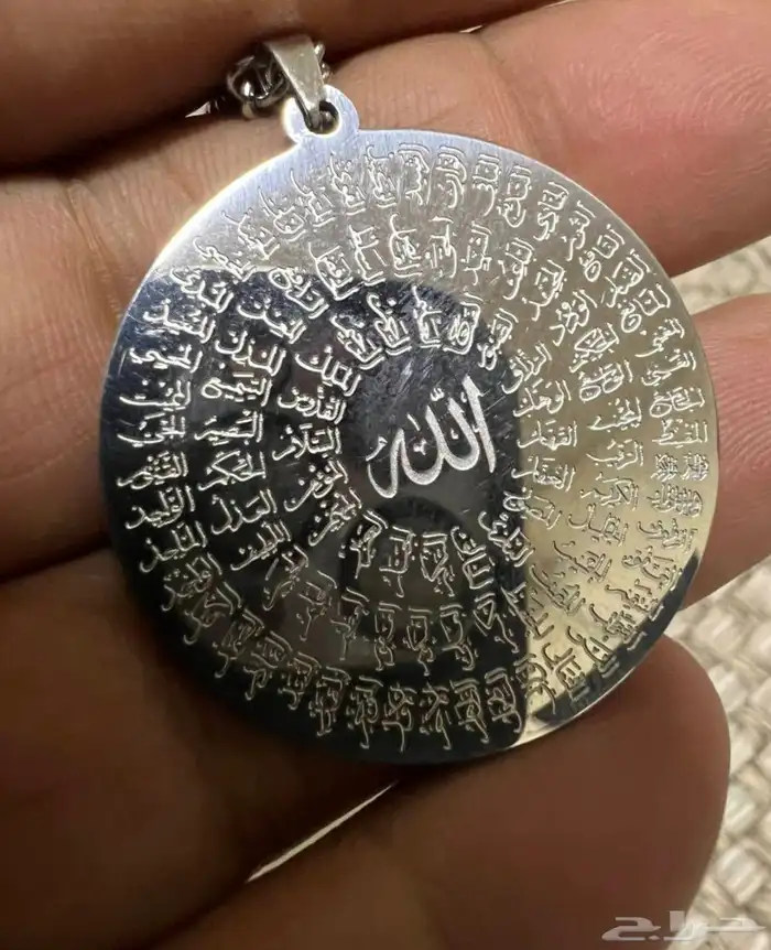 تعليقات للبيع 0