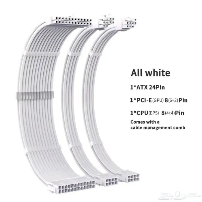 اسلاك كوستوم للبي سي (كيبل كرت شاشة) PC extension cable 0