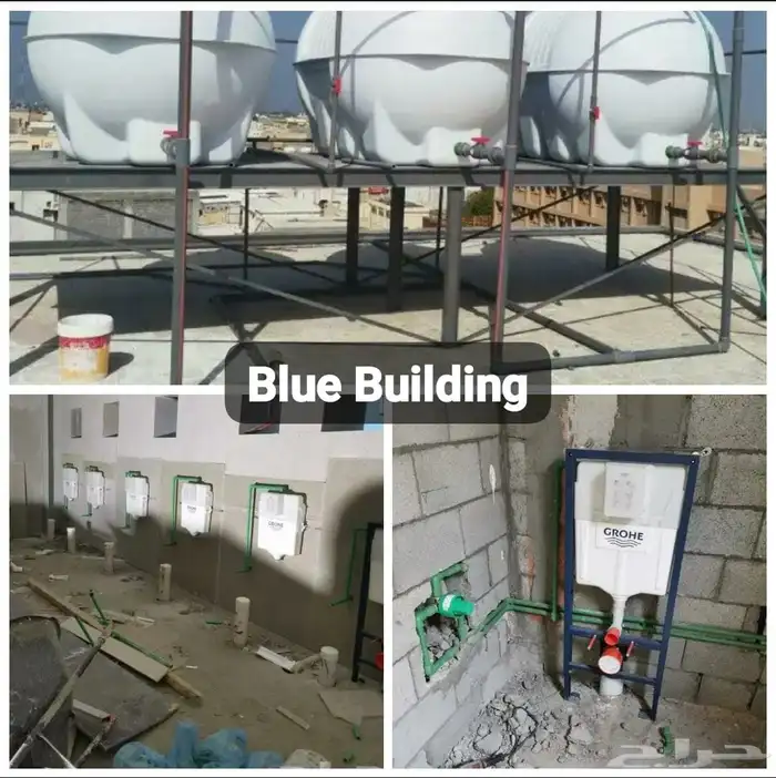 مشرف سعودي . أعمال تشطيبات . 17