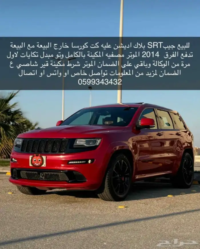 للبدل ب اف جي 0