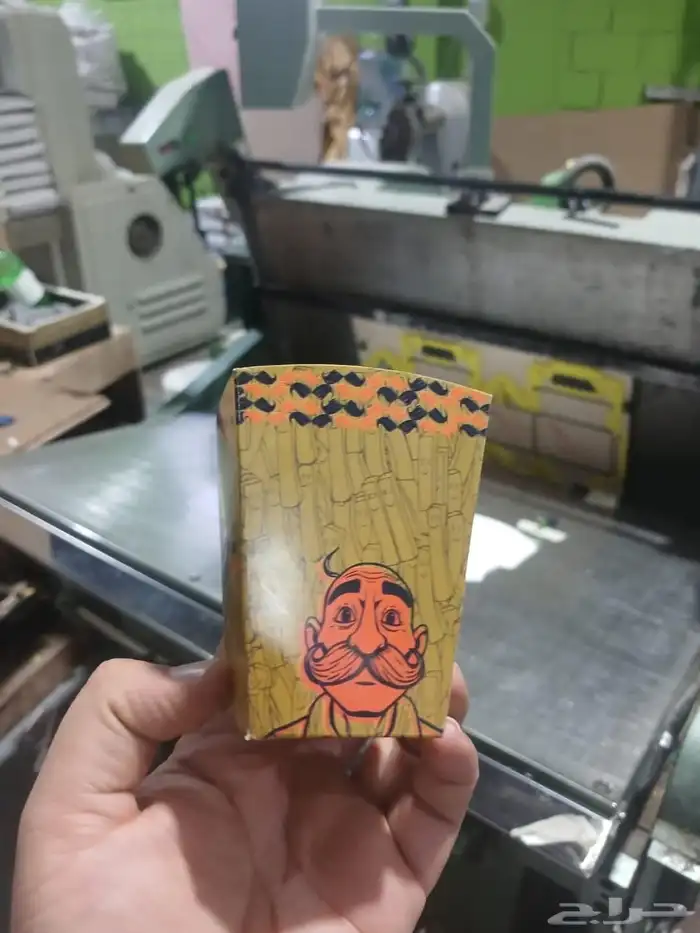 دعايه واعلان 9