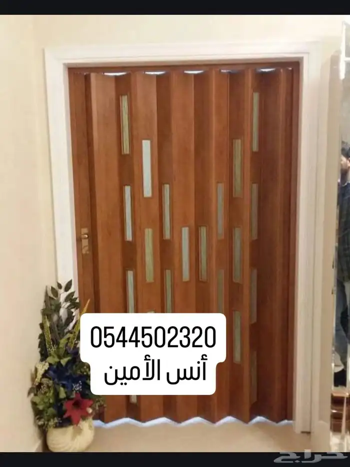 ستائر ويفي  ستائر امريكي  ستائر 7