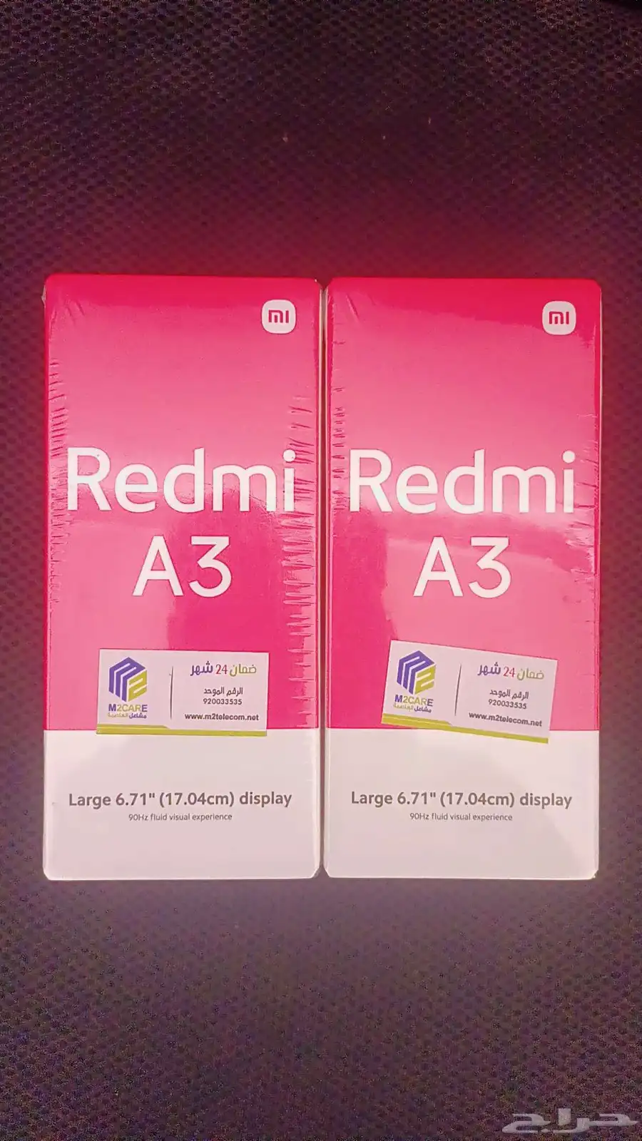 2 جوال Redmi A3 RAM 64 كرتونة سعر الواحد 360 الإثنين 700ريال 0