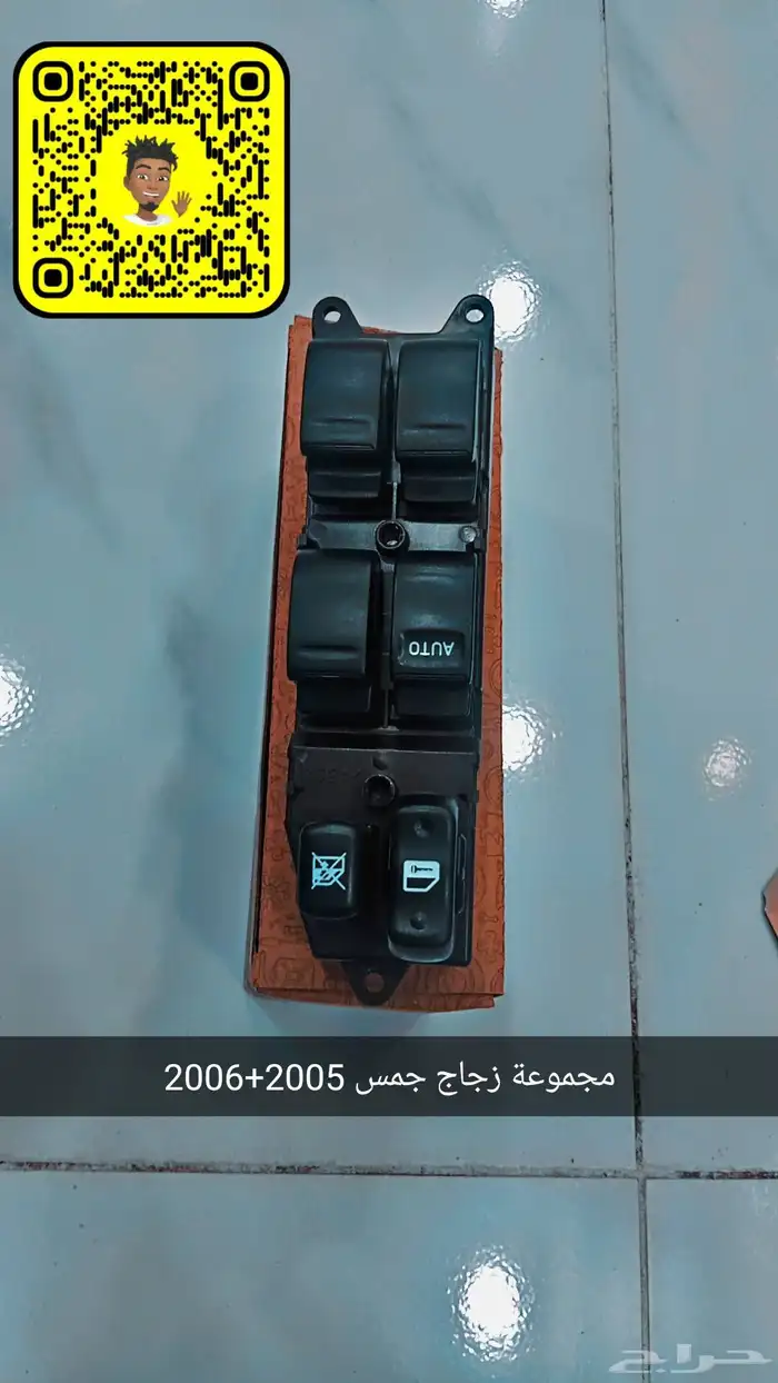 ديكورات سيارات 47