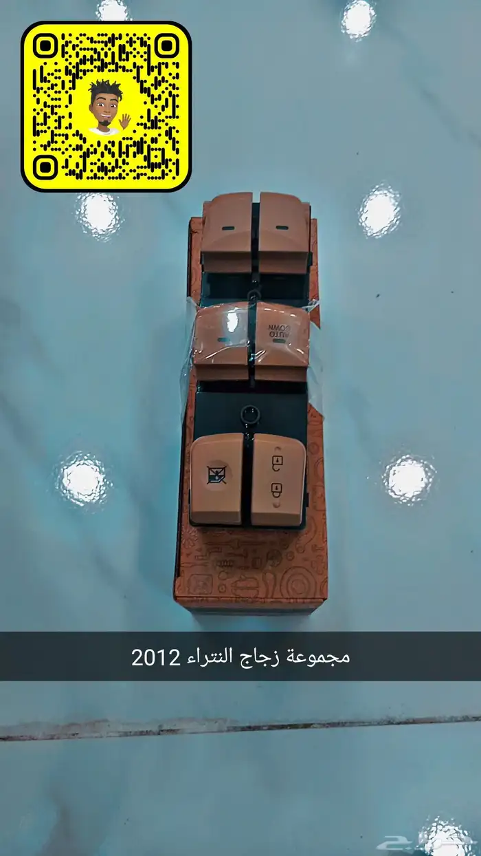 ديكورات سيارات 46