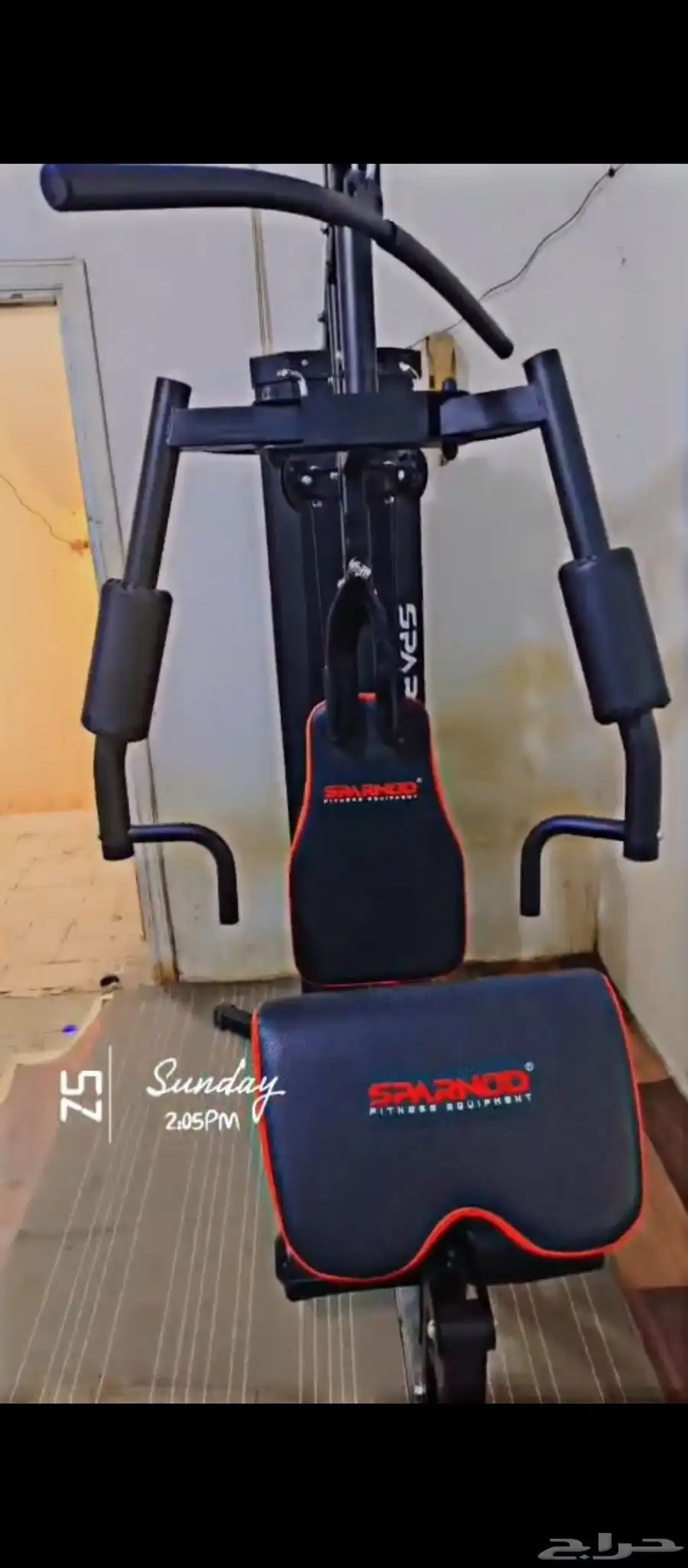 SpaRnod fitness equipment a lot of weights 0