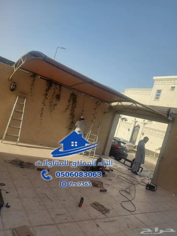 مضلات سواتر برجولات 2