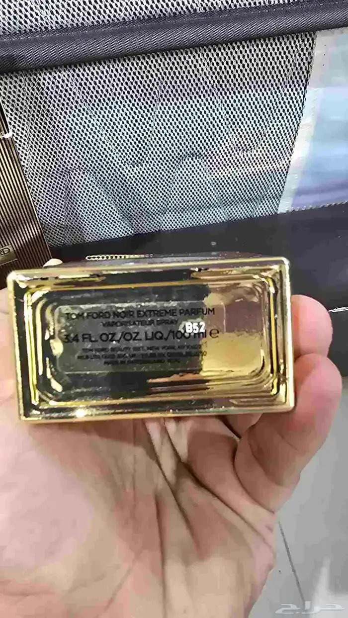 عطر توم فورد نوار اكستريم بارفيوم 1