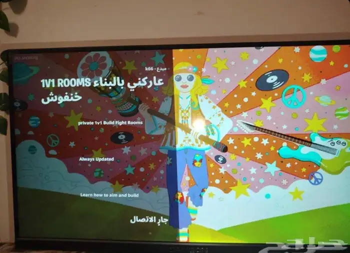 شاشه قيمنق للبدل والبيع 0