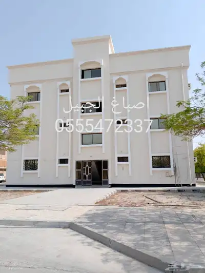 ديكورات واصباغ الجبيل 0