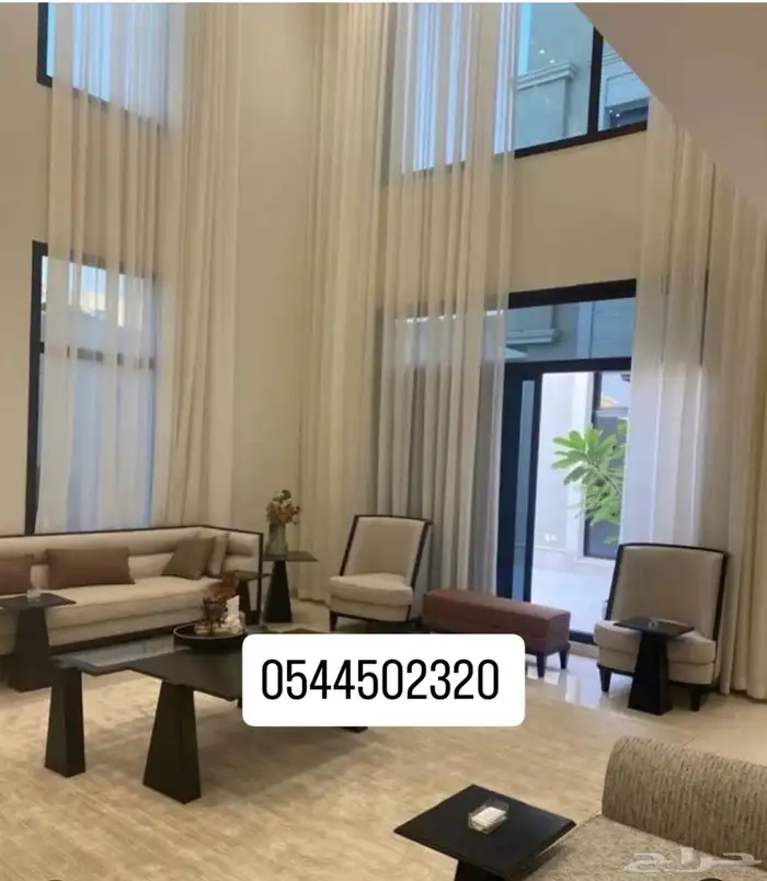 ستائر ويفي  ستائر امريكي  ستائر 5