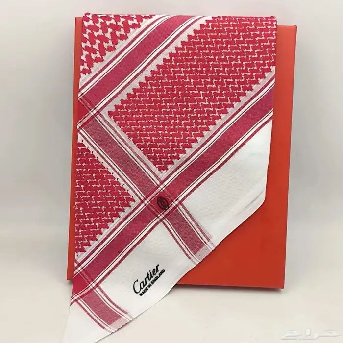 شماغ كارتير الأصلي - فخامة لا مثيل لها 1