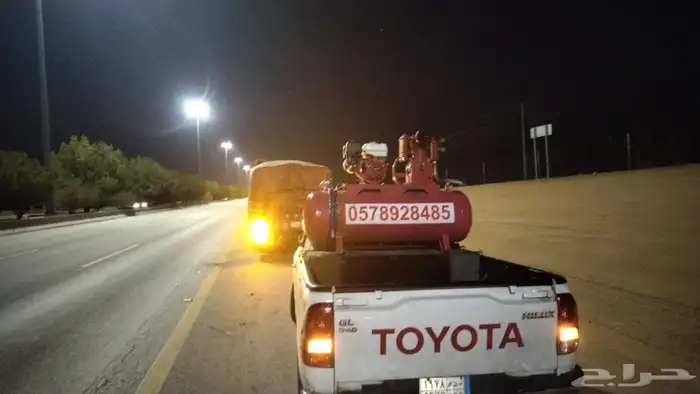 بنشر سفري 0