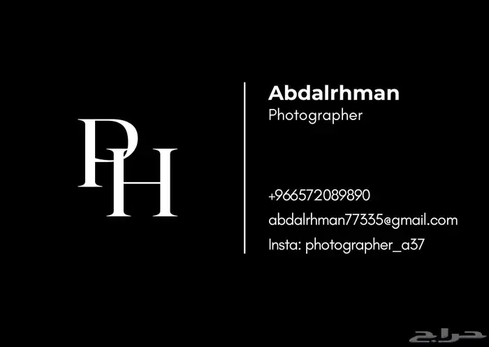 مصور اعراس 4