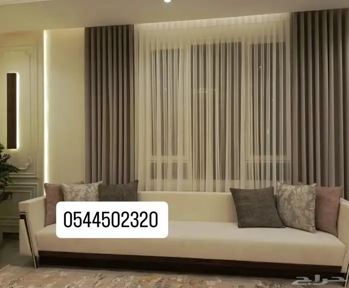 ستائر ويفي  ستائر امريكي  ستائر 6