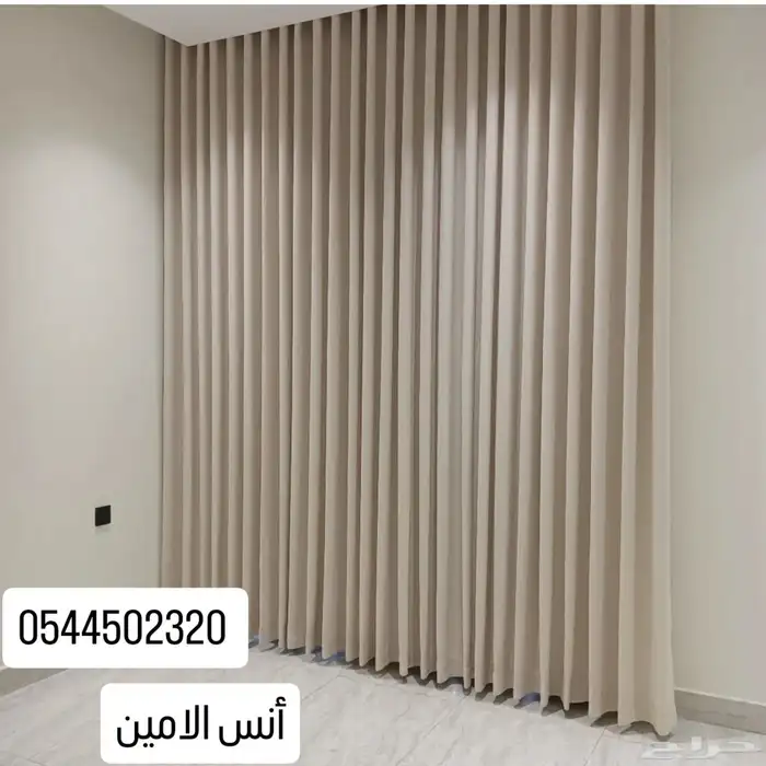 ستائر ويفي  ستائر امريكي  ستائر 8