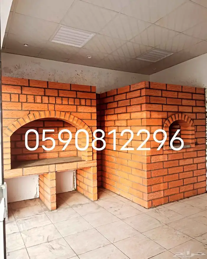 افران معجنات بيتزا شوايات مطعم 1