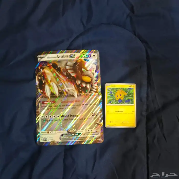Jumbo Pokemon card بطاقه بوكيمون جامبو اصلية 5