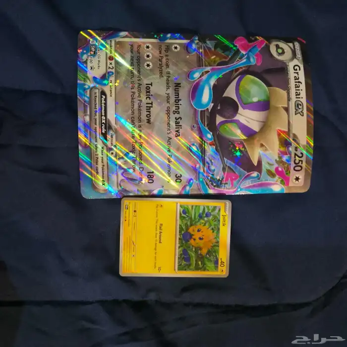 Jumbo Pokemon card بطاقه بوكيمون جامبو اصلية 4