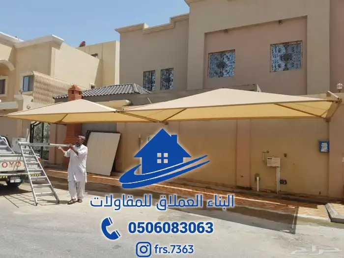 مضلات سواتر برجولات 10