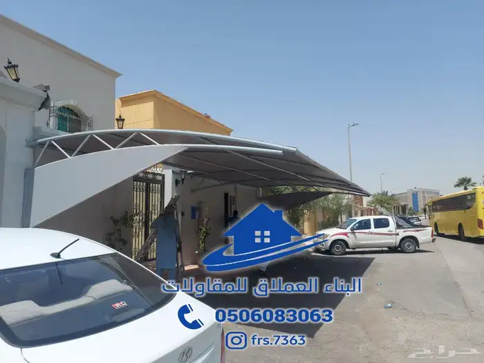 مضلات سواتر برجولات 1