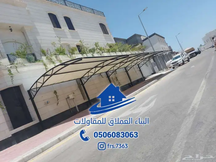 مضلات سواتر برجولات 4