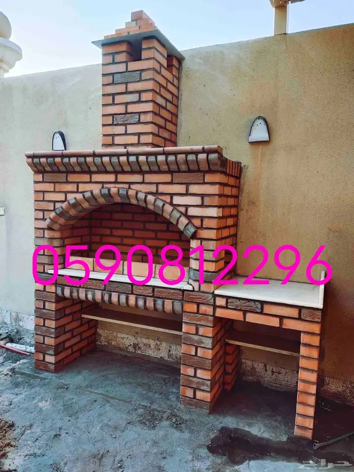 افران معجنات بيتزا شوايات مطعم 0