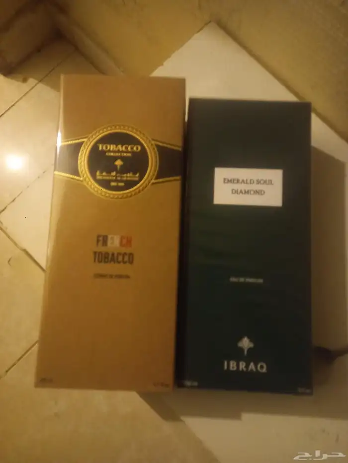عطور ابراهيم القرشي التوباكو الفرنسي 200مل 120 ريال 0