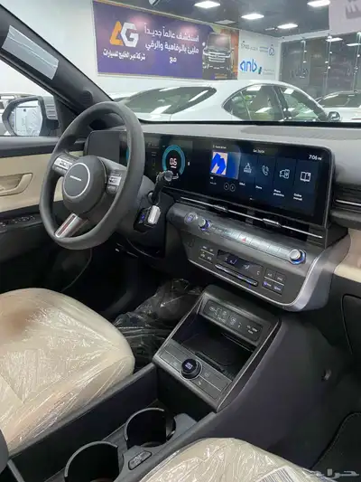 كونا سمارت بنزين 2025 رصاصي 8