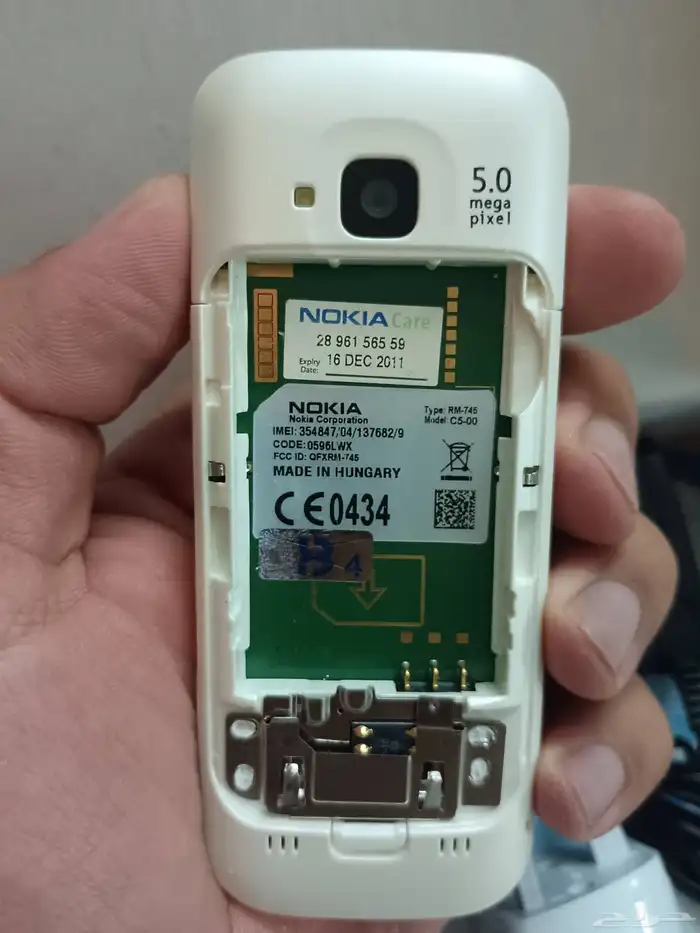اجهزة نوكيا Nokia C5 الأصلية 5