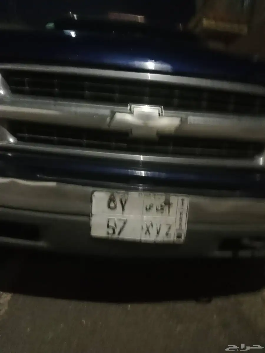 لوحه م ى ص 57 1