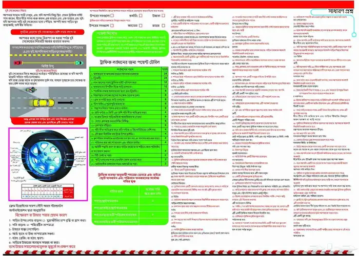 دعايه واعلان 1