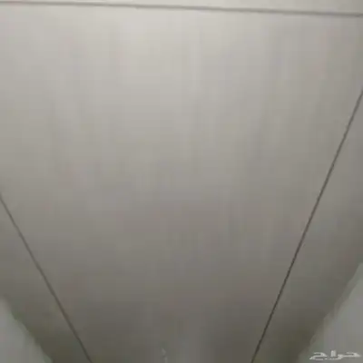 انشاء الل  شغل مضبوط 1