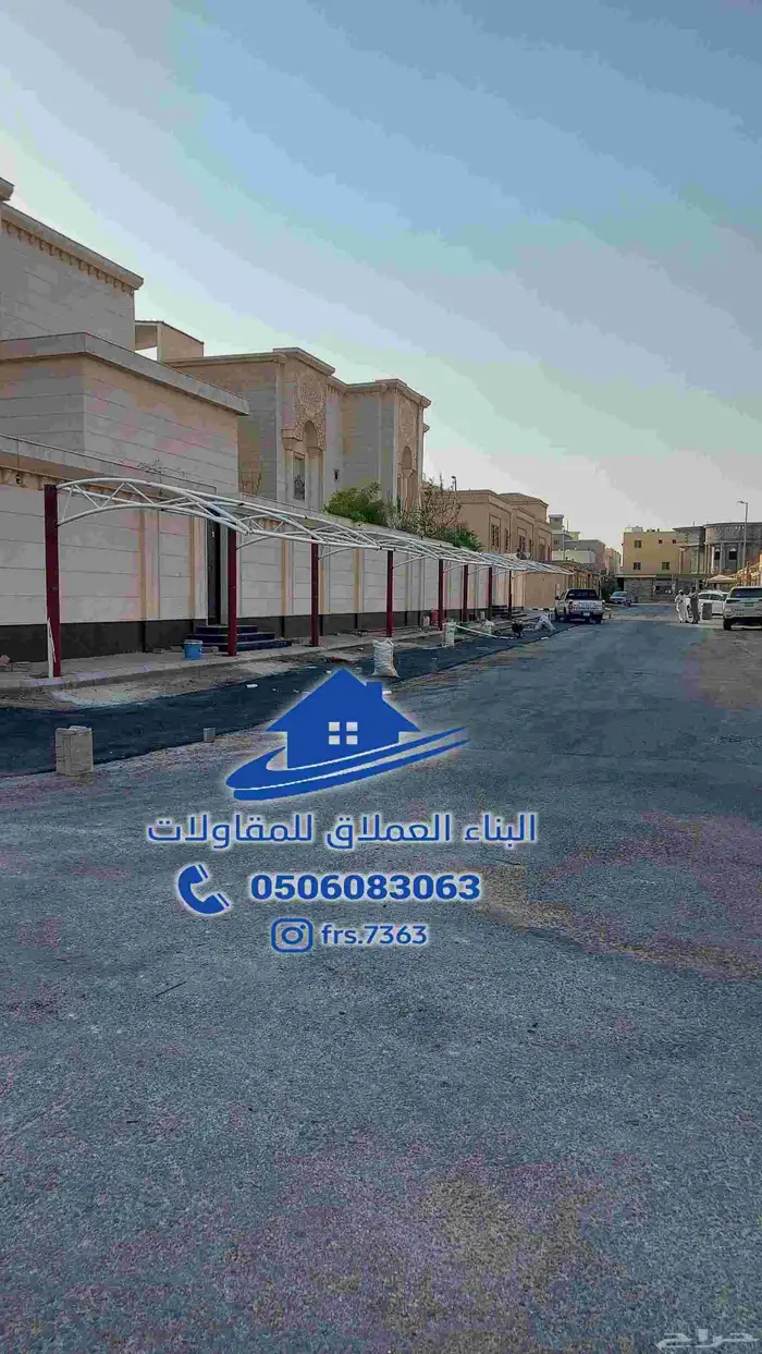 مضلات سواتر برجولات 13