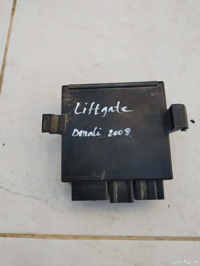 للبيع قطع غيار مستعملة يوكن دينالي 2007 21