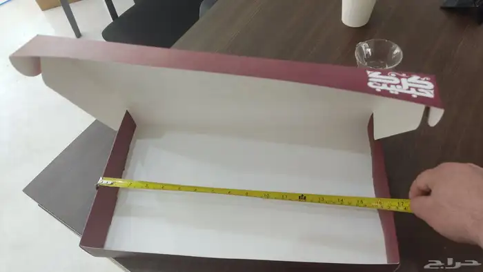 دعايه واعلان 12