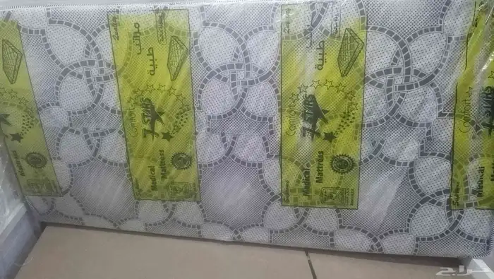 2 مراتب جديد نفر ونص 0